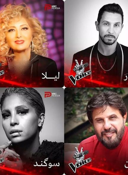 مسابقه The Voice – صدای برتر